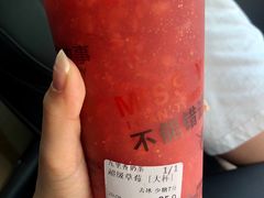 -九里香奶茶果汁(碧湖店)