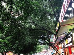 -八一好吃街·高品美食广场