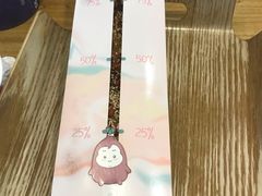 -南门金峰辣子鸡·玩串串(昌发展万科广场店)