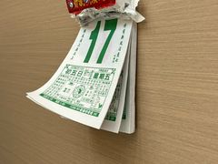 -汤小云火锅米线(钻汇广场店)