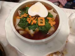 -1918中餐厅(衡山路店)