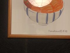 -YAMAKAWA(龙湖胥江天街店)