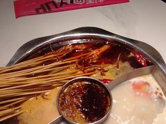 -佰人王串串香火锅(洋珠巷店)
