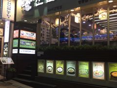 -神仙雪浓汤(明洞店)