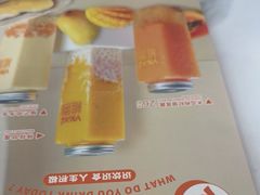 -维园港式茶餐厅(龙岗盛平店)