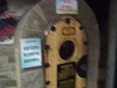 -绿岛汤泉韩式休闲会所