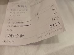 -庐州太太(鼓楼店)