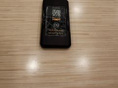 -魏家凉皮(长缨东路店)