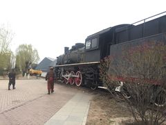 -大同煤炭博物馆