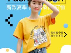 -汉口重油烧卖(钟家村店)