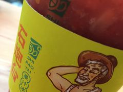 -石炮台果汁冰(天河店)