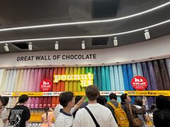 -m豆巧克力世界(上海世茂广场店)