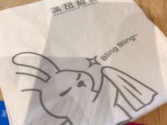 -满记甜品(巴黎春天宝山店)