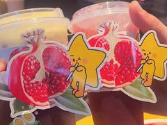 -大卡司DAKASI(连城新天地店)