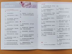 -田螺阿姨自营月嫂·育儿嫂(高新店)