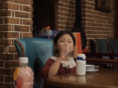 -新疆欣悦饭庄