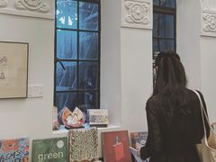 -思南书局·诗歌店