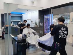 -CIT造型·烫发·染发
