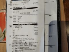 -必胜客(康华路店)