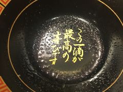 -一蘭拉面(铜锣湾店)
