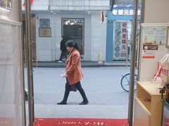 -小杨生煎(黄河路美食休闲街店)