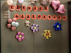 -海底捞火锅(王府井银泰in88店)