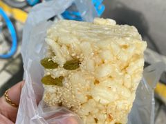 迎春糕-清真全盛斋传统糕点(许士庙店)