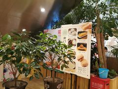 -南门小馆·清真(国贸商城店)