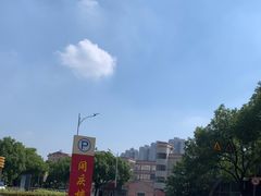 -同庆楼(奥体中心店)