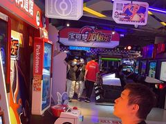 -环游嘉年华(广州-天河城店)