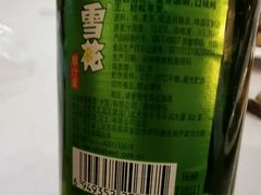 -金隅凤山酒店