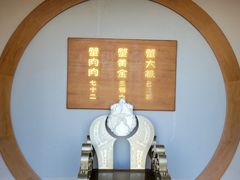 -蟹家大院 · 独揽江景(滨江店)
