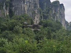 -蝶舞清江·恩施云顶景区(黄鹤峰林)