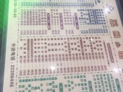 -荔园小馆(园岭新村二期店)