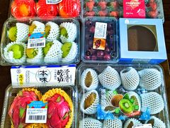 -盒马鲜生(杭州运河上街店)