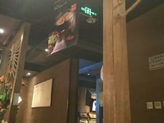 -云海肴·汽锅鸡·云南菜(天津国金汇店)