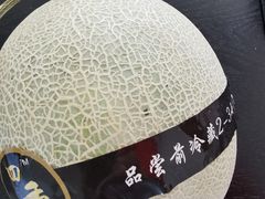 -锦绣大地批发市场-B座