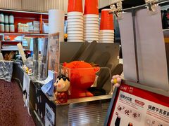 -AunteaCare姨妈热饮(琶洲店)