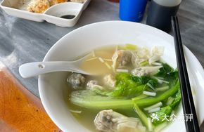 Four-variety Clear Wonton (Fine)