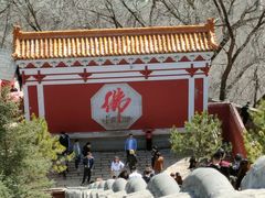 -五台山风景名胜区
