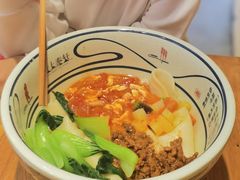-陇上秦轩西安biangbiang面(EFC欧美金融商业城店)