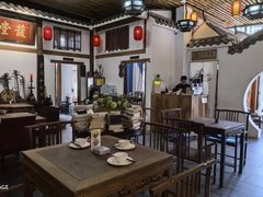 -道南書院·私房菜·早午茶·茶馆