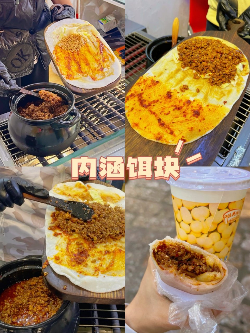 丽江古城美食坑（丽江古城美食坑在哪里） 丽江古城美食坑（丽江古城美食坑在那边

）《丽江古城美食街在哪里》 美食资讯