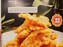 -嘎吧锅私家菜馆(新村十区店)