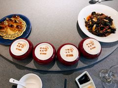 -花家怡园(四合院总店)