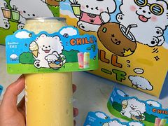 -新加坡斯味洛·鲜奶茶(石牌东店)