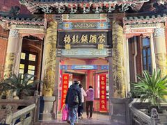 -梅龙镇酒家(南京西路总店)