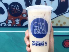 -茶百道(春熙路银石广场店)