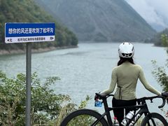 -叠溪松坪沟景区