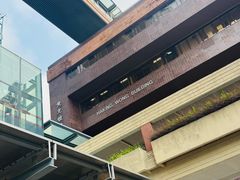 -香港大学